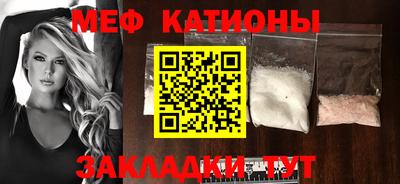 не бодяженный Малгобек