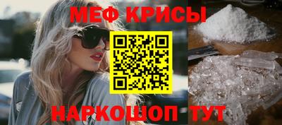 не бодяженный Малгобек
