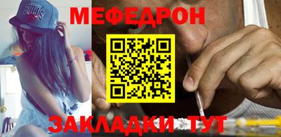 не бодяженный Малгобек