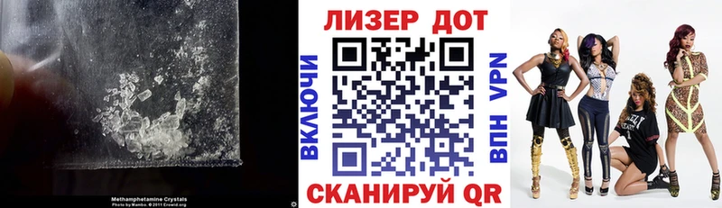 купить цена Новодвинск LSD-25 экстази кислота