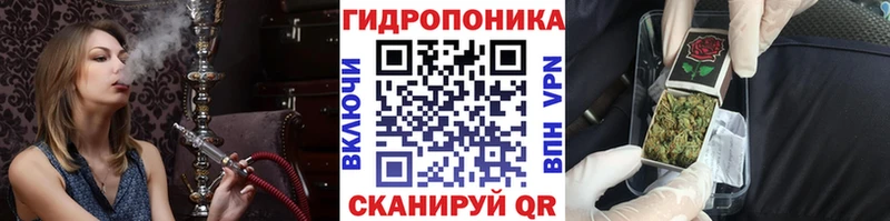 Марихуана AK-47  Новодвинск 